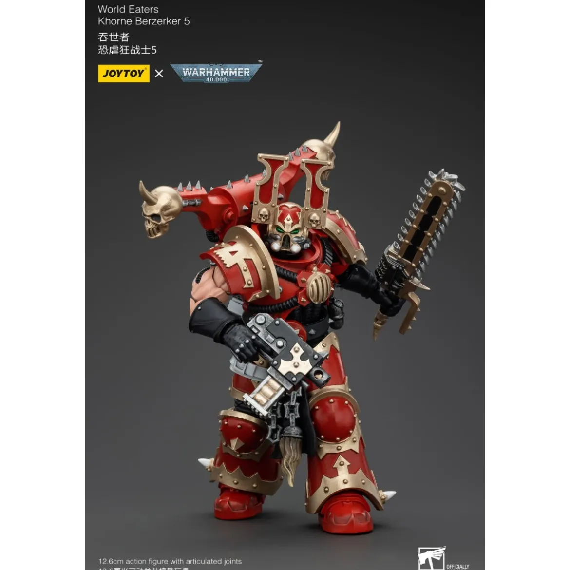 JoyToy Chaos Space Marines - World Eaters Khorne Berzerker 5 - Warhammer 40K