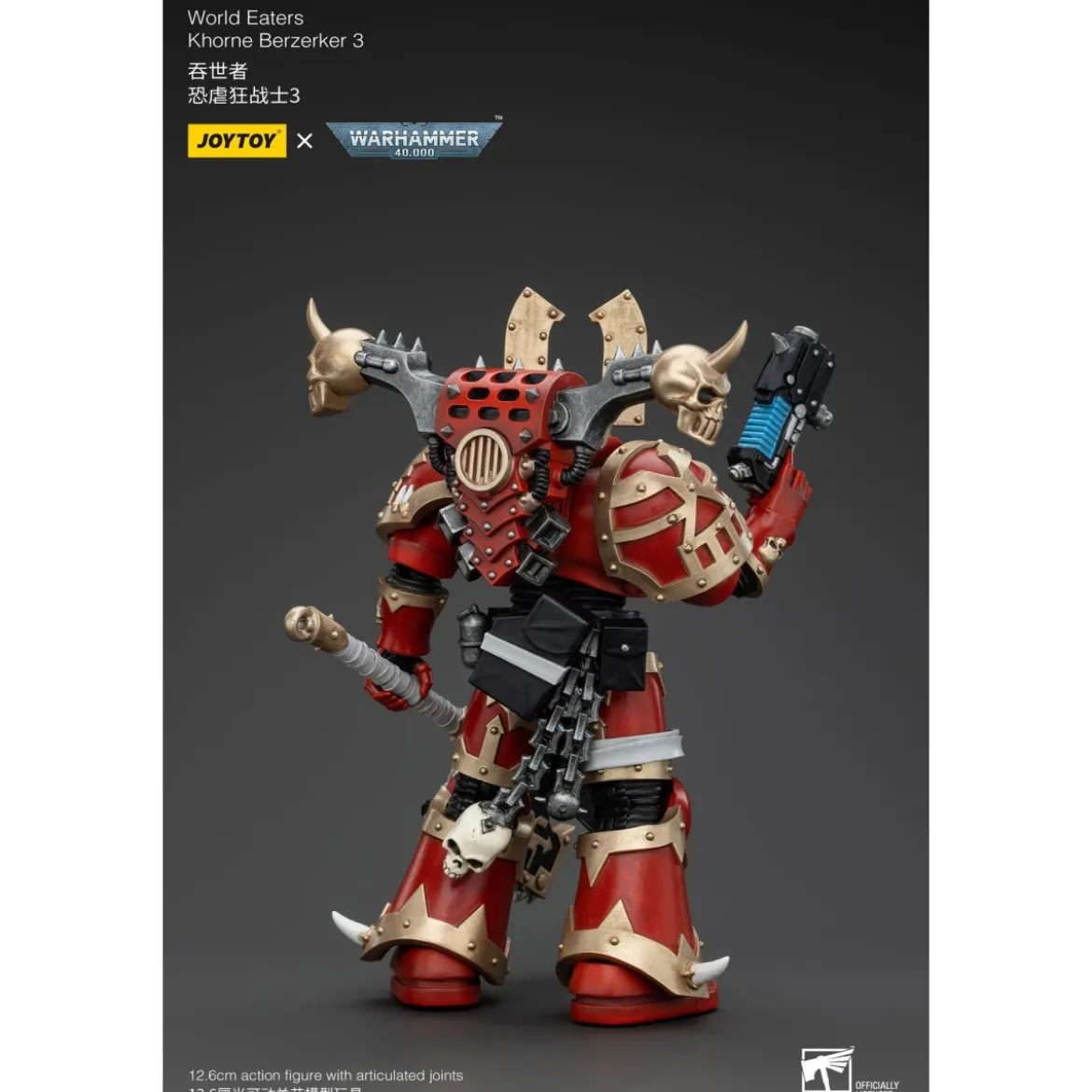 JoyToy Chaos Space Marines - World Eaters Khorne Berzerker 3 - Warhammer 40K