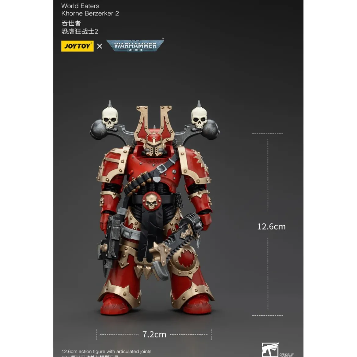 JoyToy Chaos Space Marines - World Eaters Khorne Berzerker 2 - Warhammer 40K