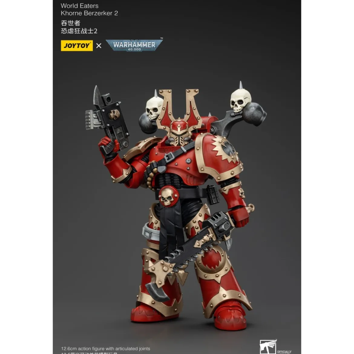 JoyToy Chaos Space Marines - World Eaters Khorne Berzerker 2 - Warhammer 40K