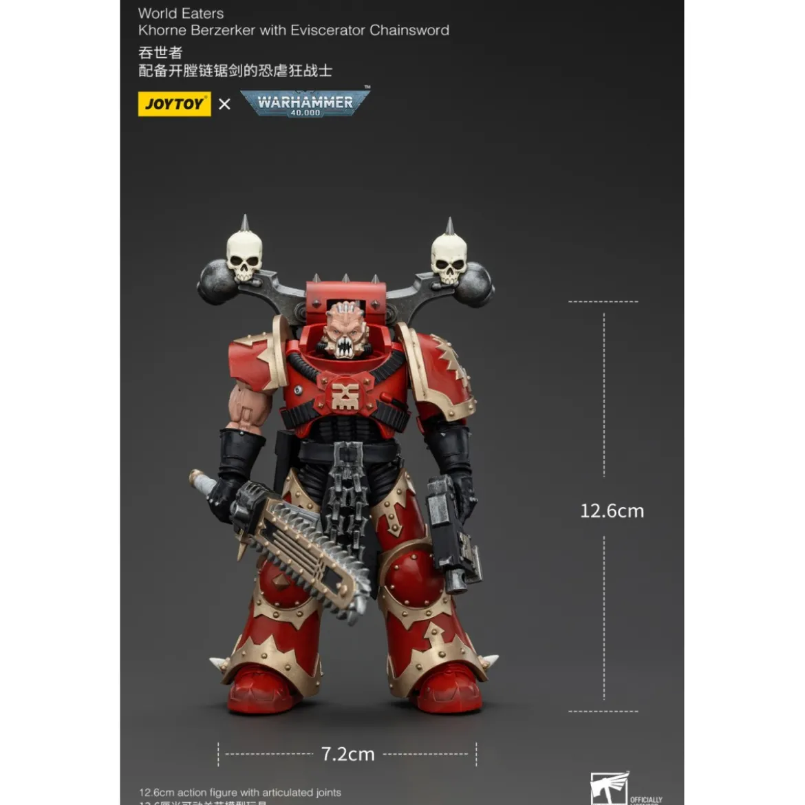 JoyToy Chaos Space Marines - World Eaters Khorne Berzerker with Eviscerator Chainsword 1/18 - Warhammer 40K