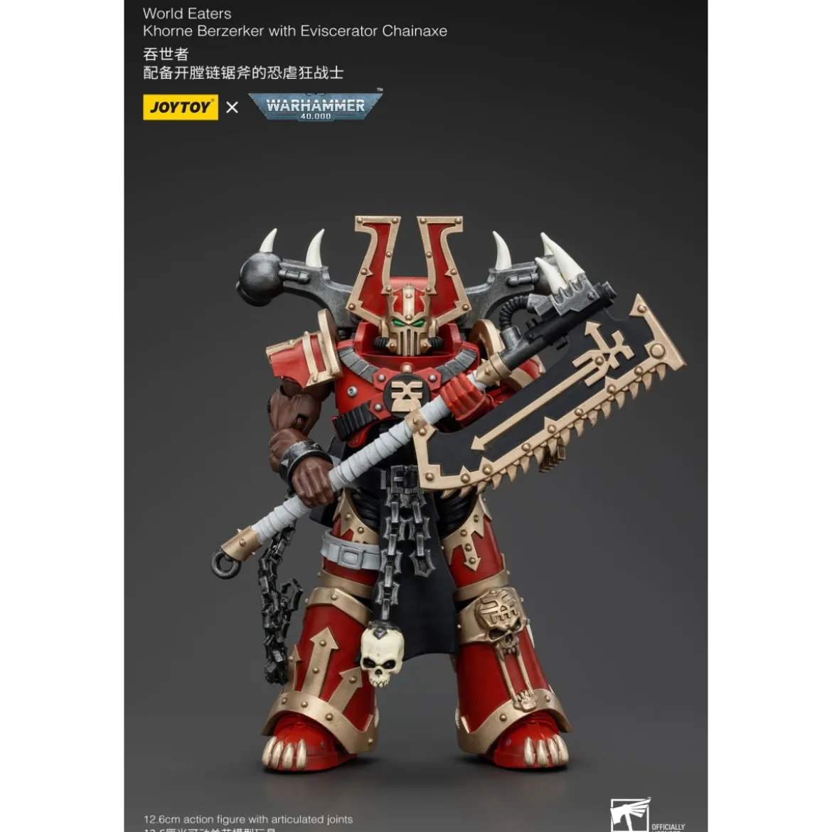 JoyToy Chaos Space Marines - World Eaters Khorne Berzerker with Eviscerator Chainaxe 1/18 - Warhammer 40K