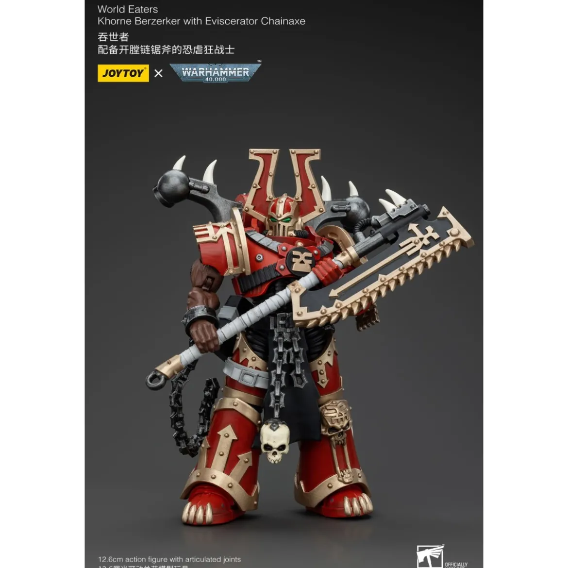 JoyToy Chaos Space Marines - World Eaters Khorne Berzerker with Eviscerator Chainaxe 1/18 - Warhammer 40K