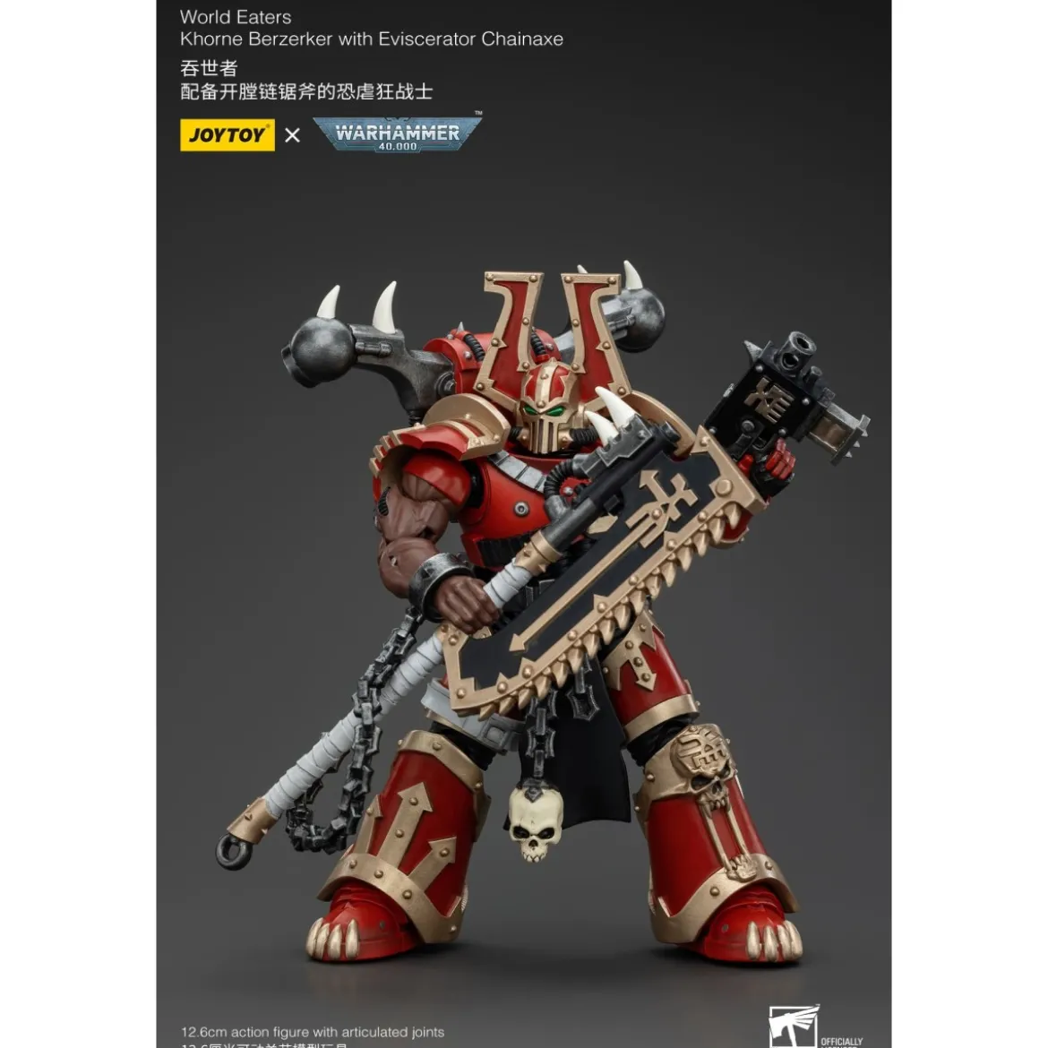JoyToy Chaos Space Marines - World Eaters Khorne Berzerker with Eviscerator Chainaxe 1/18 - Warhammer 40K