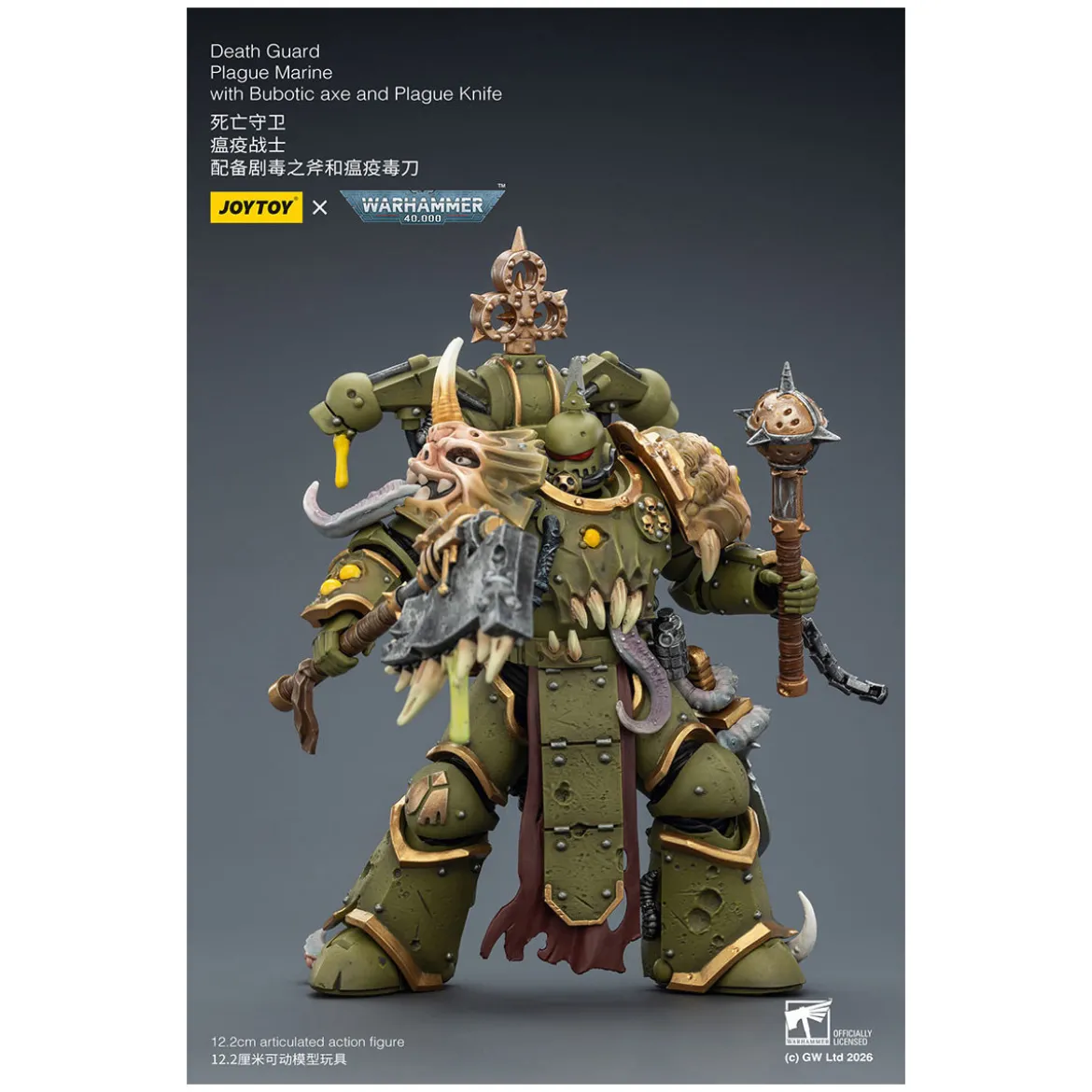 Joytoy - Death Guard - Plague Marine with Bubotic axe and Plague Knife 1/18 - Warhammer 40k