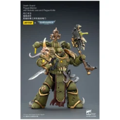 Joytoy - Death Guard - Plague Marine with Bubotic axe and Plague Knife 1/18 - Warhammer 40k