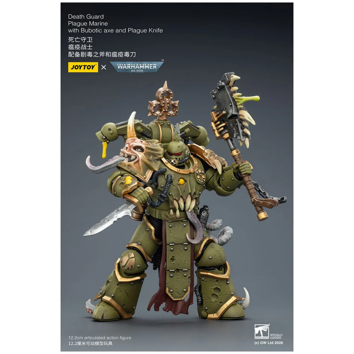 Joytoy - Death Guard - Plague Marine with Bubotic axe and Plague Knife 1/18 - Warhammer 40k