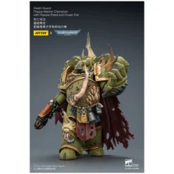 Joytoy - Death Guard - Plague Marine Champion with Plasma Pistol and Power Fist 1/18 - Warhammer 40k