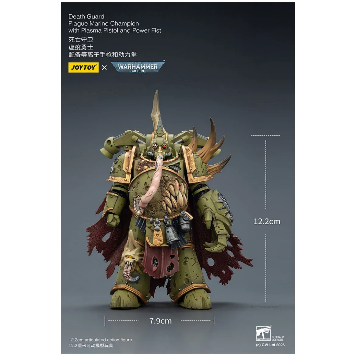 Joytoy - Death Guard - Plague Marine Champion with Plasma Pistol and Power Fist 1/18 - Warhammer 40k
