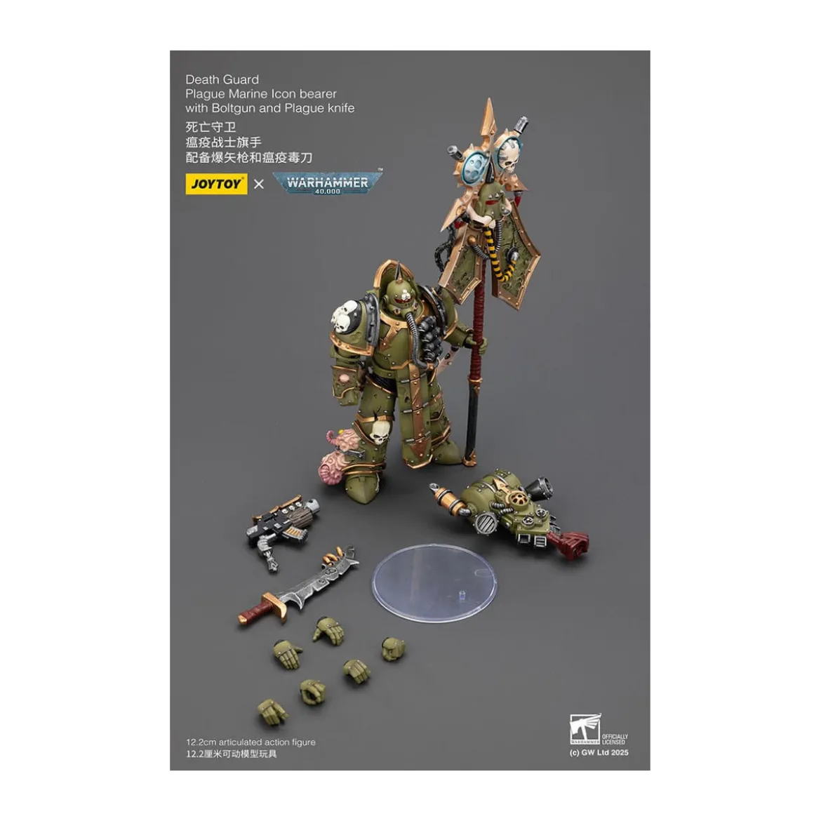Joytoy - Death Guard - Plague Marine Icon bearer with Boltgun and Plague knife 1/18 - Warhammer 40k
