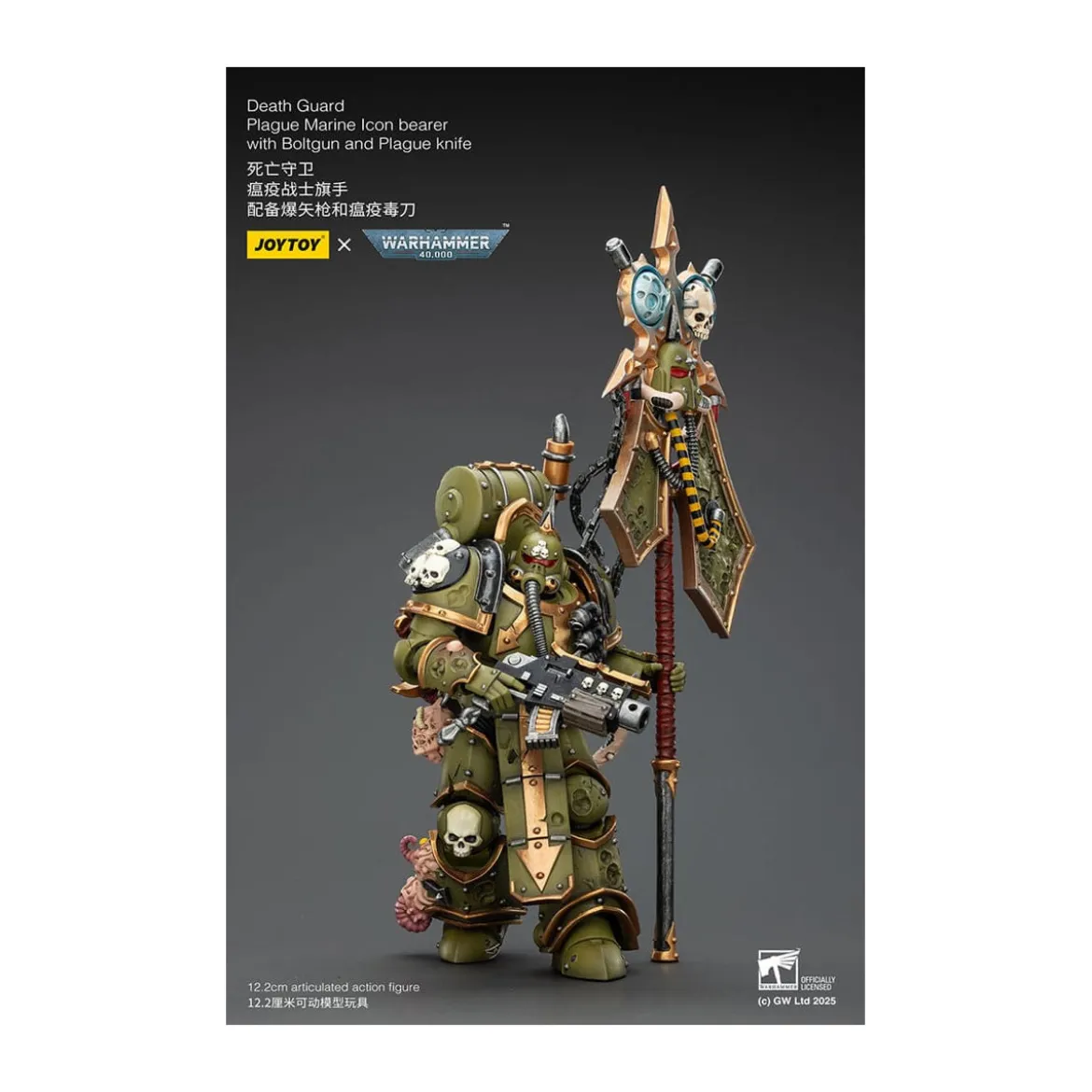 Joytoy - Death Guard - Plague Marine Icon bearer with Boltgun and Plague knife 1/18 - Warhammer 40k