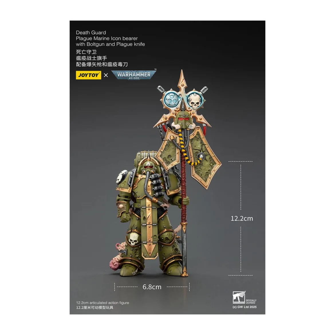Joytoy - Death Guard - Plague Marine Icon bearer with Boltgun and Plague knife 1/18 - Warhammer 40k
