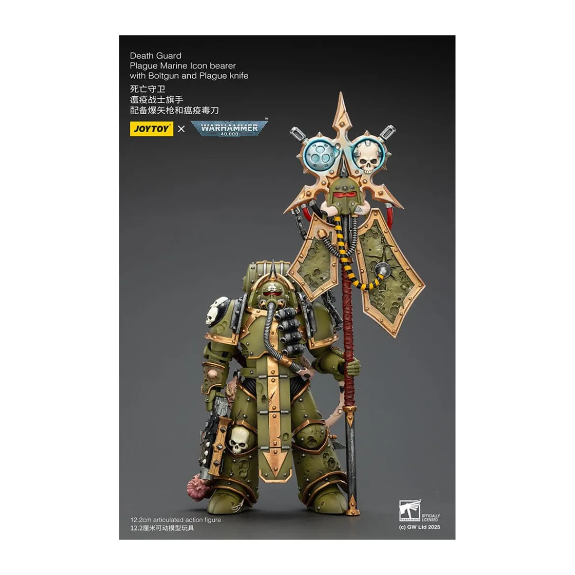 Joytoy - Death Guard - Plague Marine Icon bearer with Boltgun and Plague knife 1/18 - Warhammer 40k