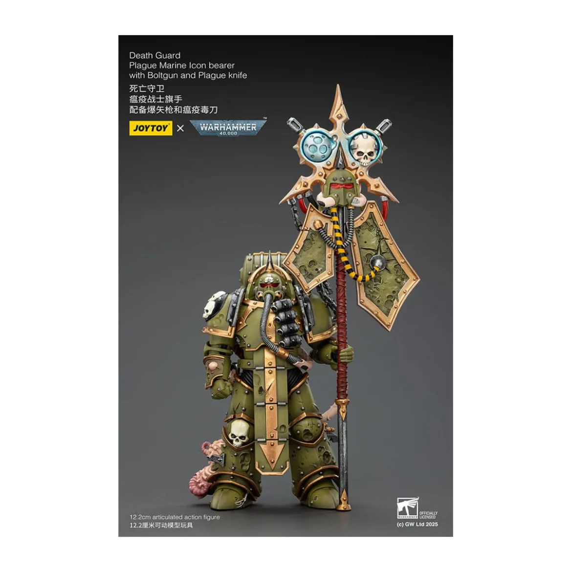 Joytoy - Death Guard - Plague Marine Icon bearer with Boltgun and Plague knife 1/18 - Warhammer 40k