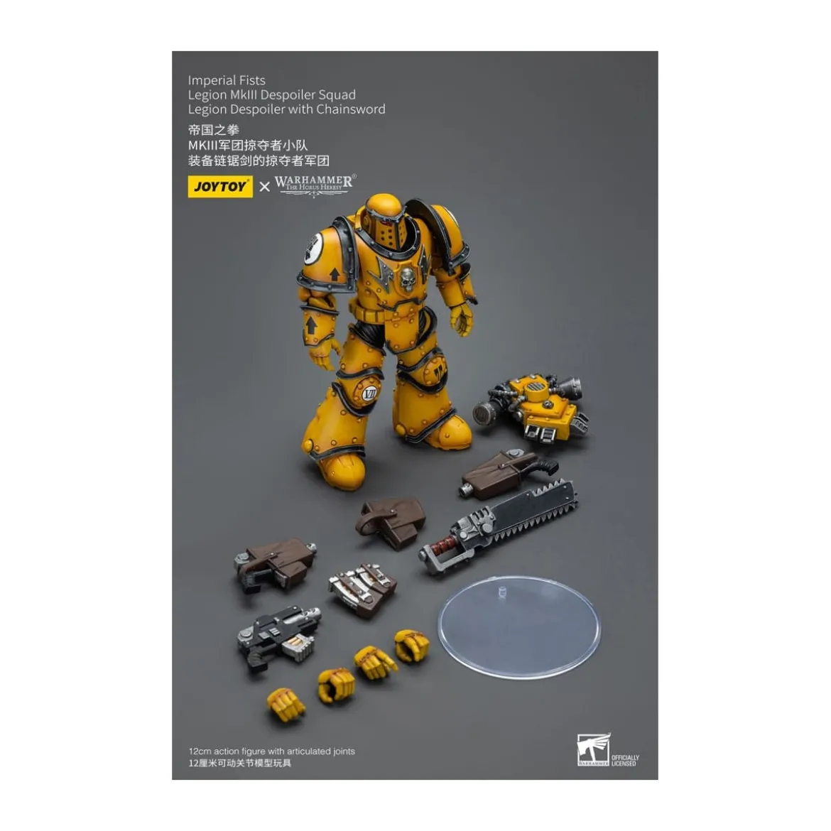 JoyToy - Imperial Fists - Imperial Fists Legion MkIII Despoiler Squad Legion Despoiler with Chainsword - 1/18