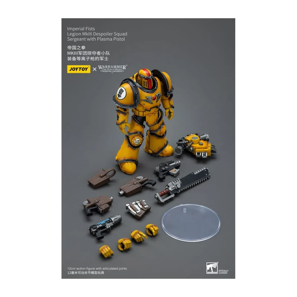 JoyToy - Imperial Fists - Legion MkIII Despoiler Squad Sergeant with Plasma Pistol - 1/18 - The Horus Heresy