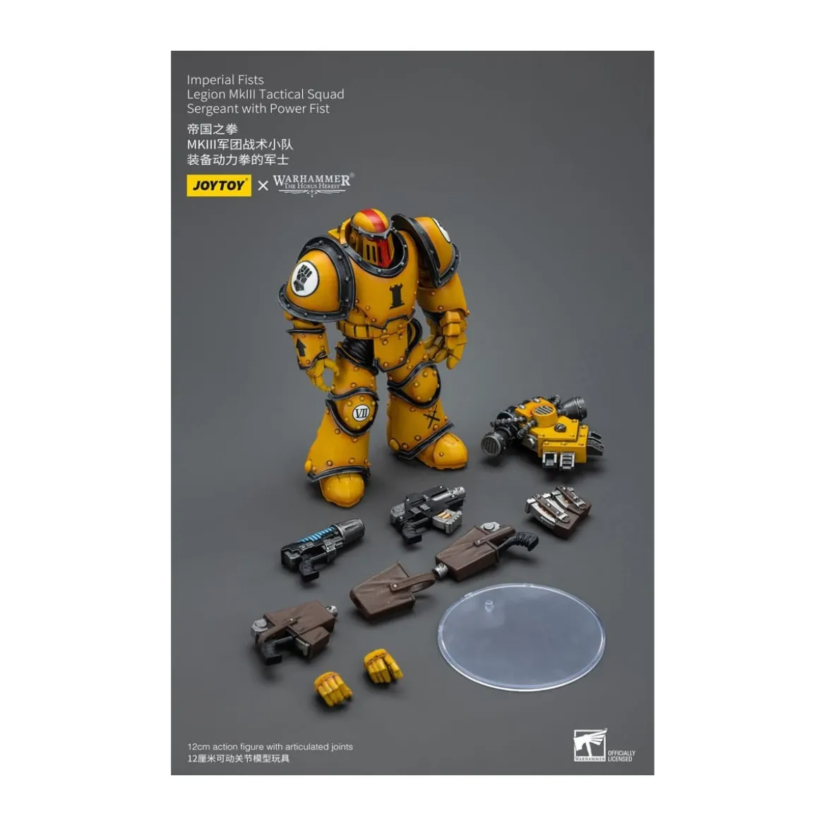 JoyToy - Imperial Fists - Legion MkIII Tactical Squad Sergeant with Power Fist - 1/18 - The Horus Heresy