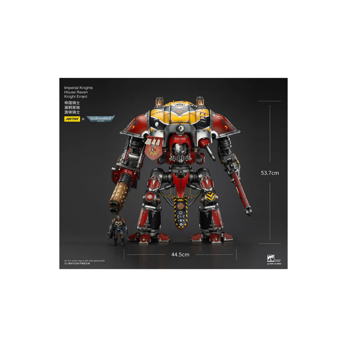 Joytoy - Imperial Knights - House Raven Knight Errant - Warhammer 40000