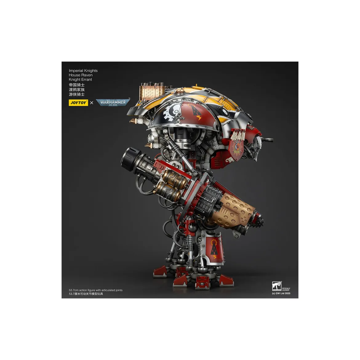 Joytoy - Imperial Knights - House Raven Knight Errant - Warhammer 40000