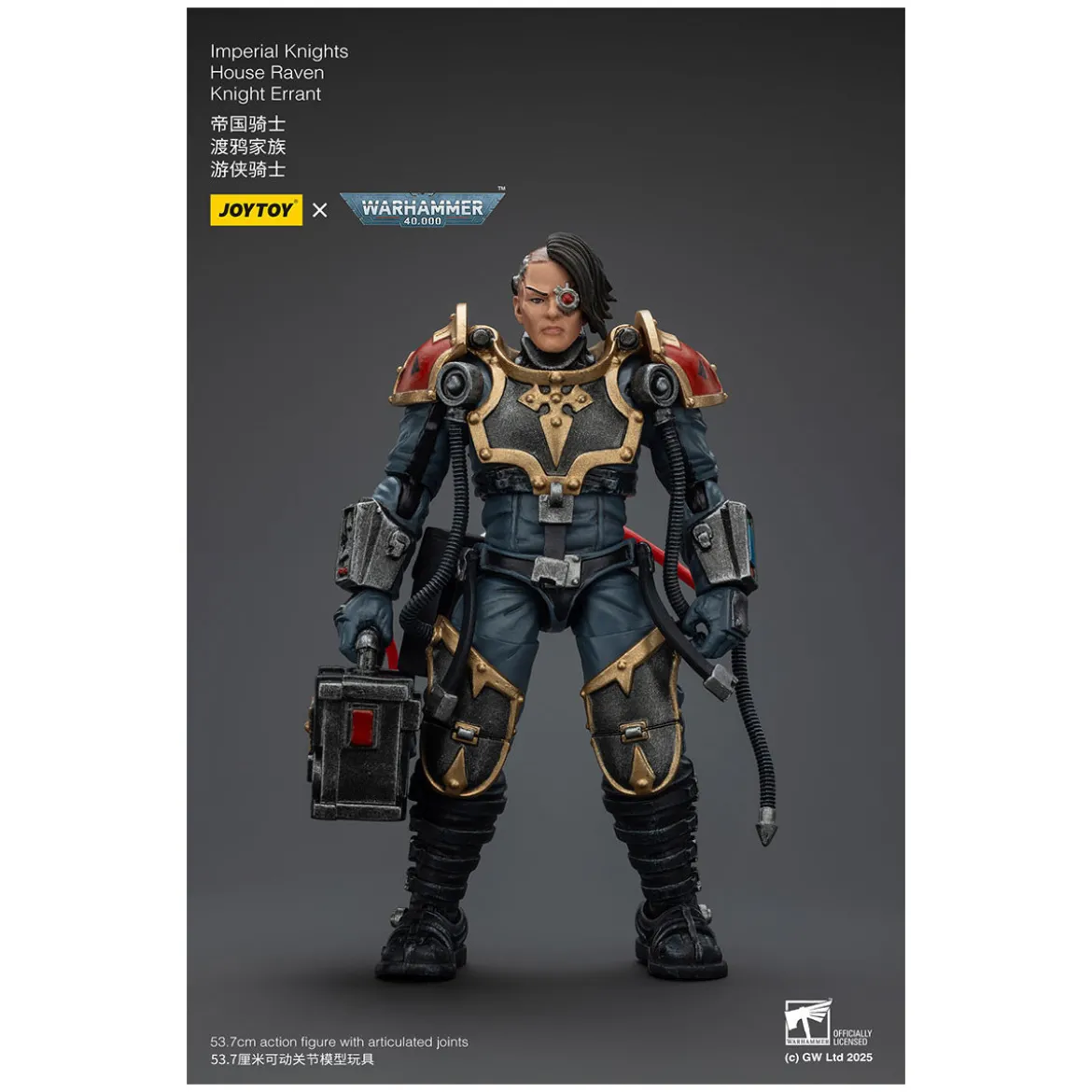 Joytoy - Imperial Knights - House Raven Knight Errant - Warhammer 40000