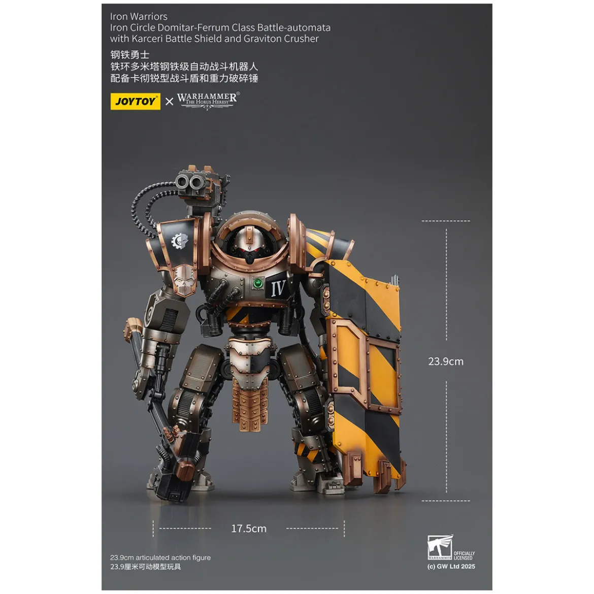Joytoy - Iron Warriors Iron Circle Domitar-Ferrum Class Battle-automata with Karceri Battle Shield and Graviton Crusher 1/18