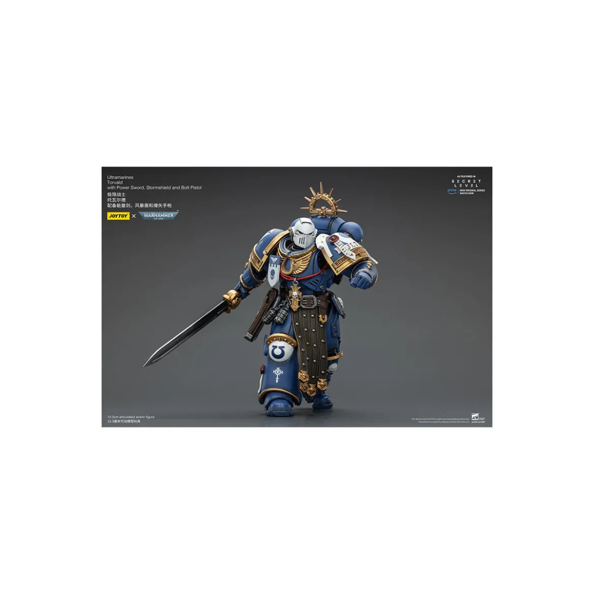 JoyToy - Secret Level - Ultramarines Torvald with Power Sword, Stormshield and Bolt Pistol 1/18 - Warhammer 40000