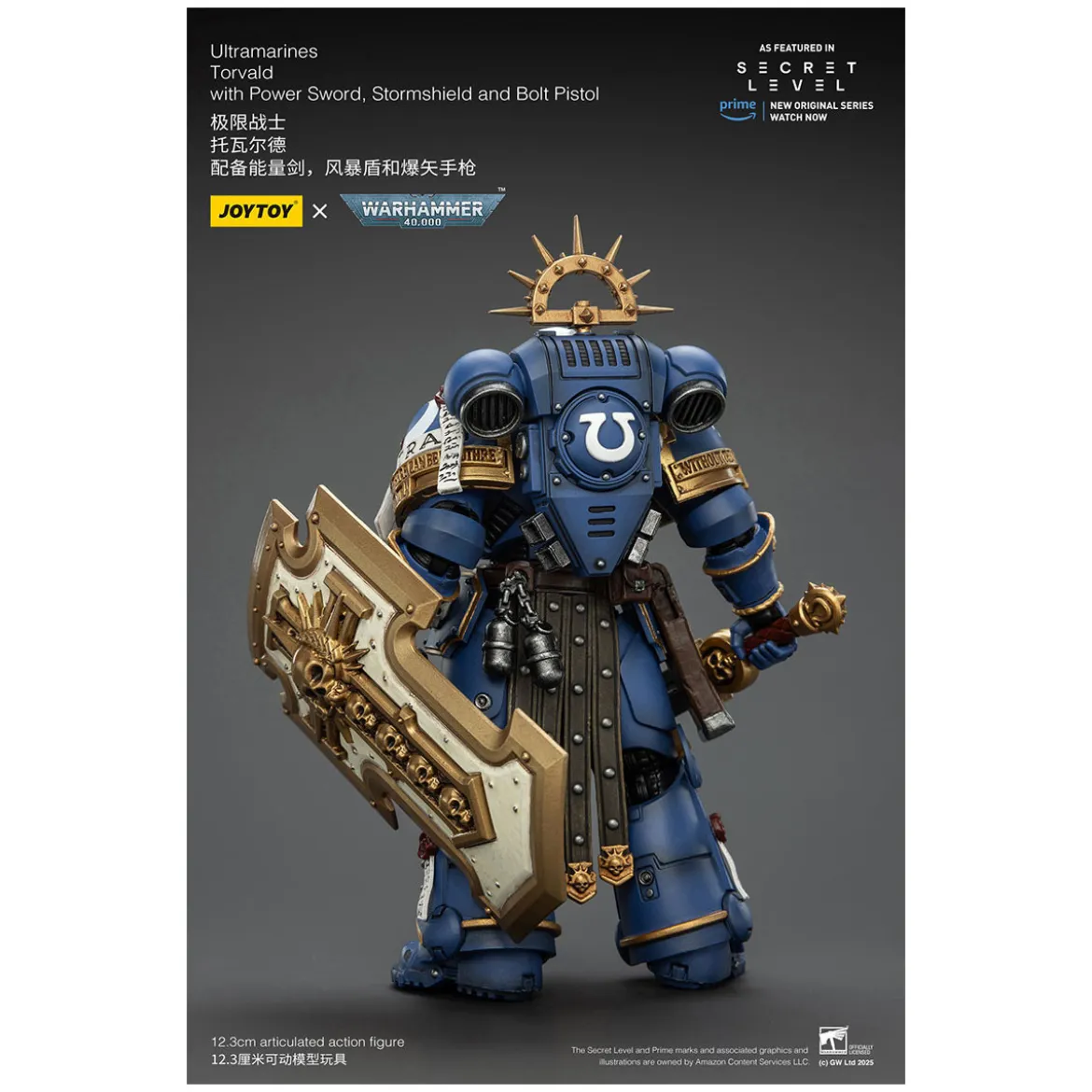 JoyToy - Secret Level - Ultramarines Torvald with Power Sword, Stormshield and Bolt Pistol 1/18 - Warhammer 40000