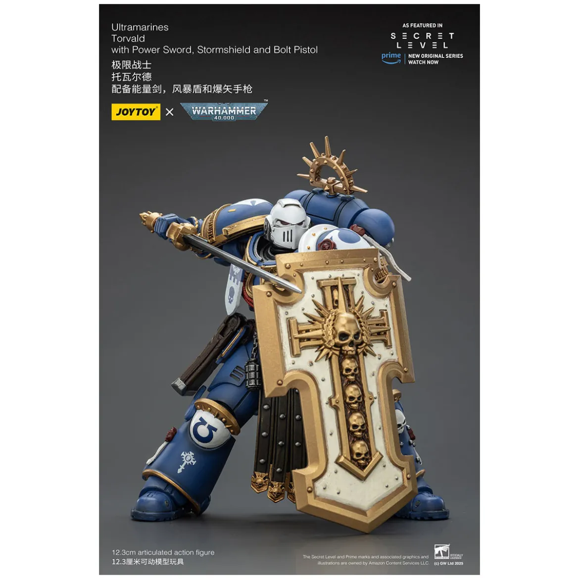 JoyToy - Secret Level - Ultramarines Torvald with Power Sword, Stormshield and Bolt Pistol 1/18 - Warhammer 40000