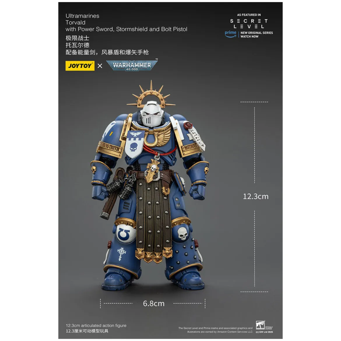 JoyToy - Secret Level - Ultramarines Torvald with Power Sword, Stormshield and Bolt Pistol 1/18 - Warhammer 40000