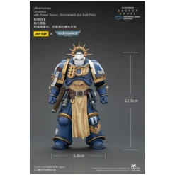 JoyToy - Secret Level - Ultramarines Levantus with Power Sword, Stormshield and Bolt Pistol 1/18 - Warhammer 40000