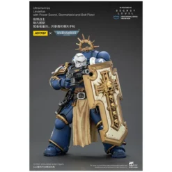 JoyToy - Secret Level - Ultramarines Levantus with Power Sword, Stormshield and Bolt Pistol 1/18 - Warhammer 40000