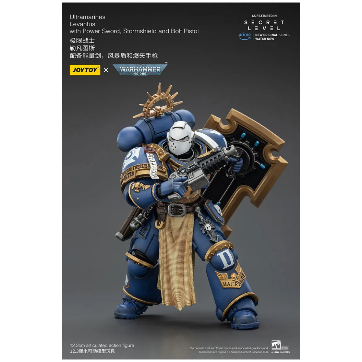 JoyToy - Secret Level - Ultramarines Levantus with Power Sword, Stormshield and Bolt Pistol 1/18 - Warhammer 40000