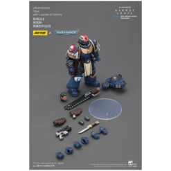 JoyToy - Secret Level - Ultramarines Titus with Laurels of Victory 1/18 - Warhammer 40000
