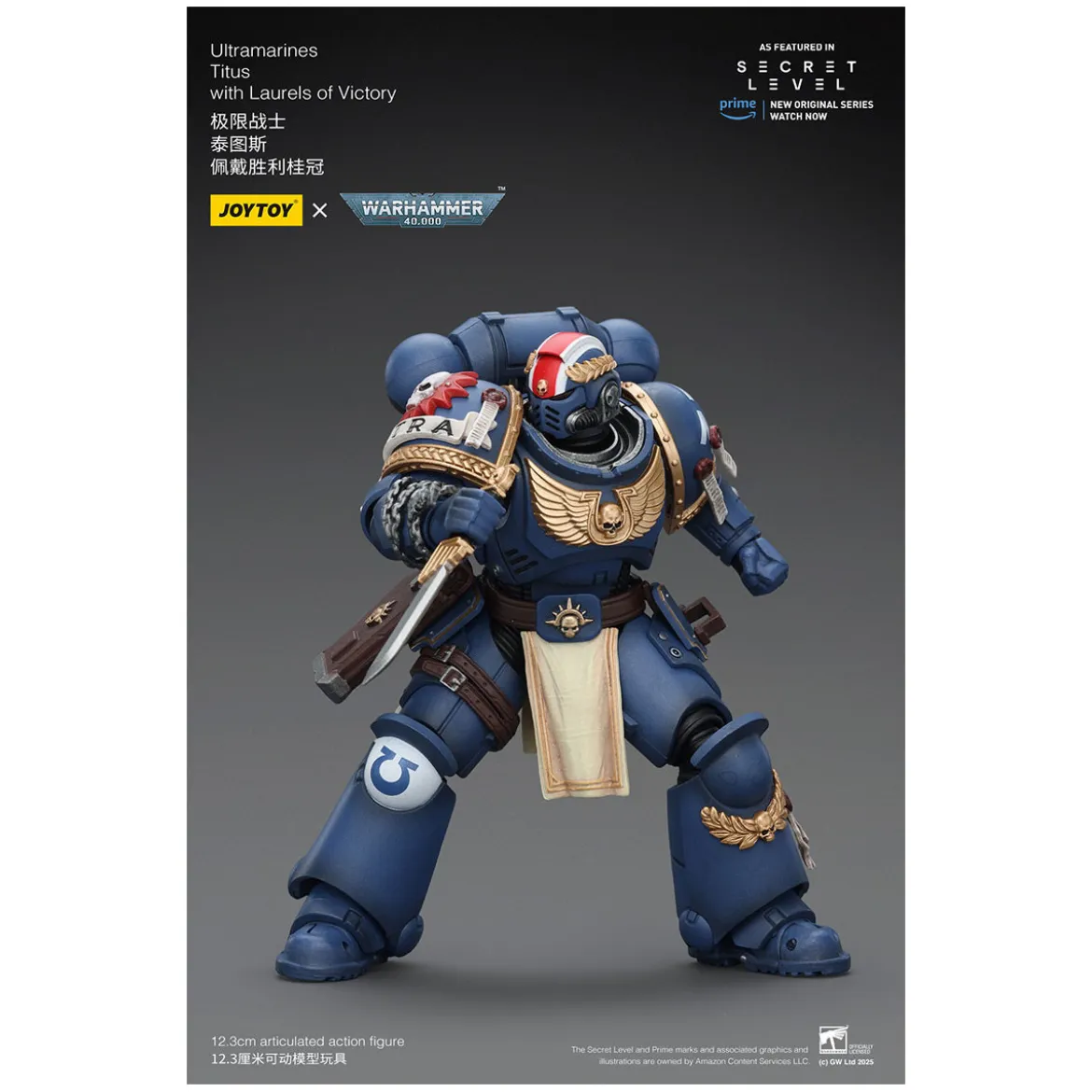 JoyToy - Secret Level - Ultramarines Titus with Laurels of Victory 1/18 - Warhammer 40000