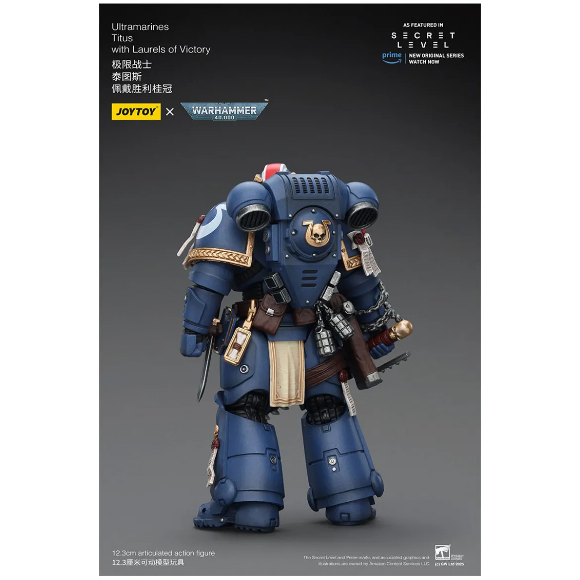 JoyToy - Secret Level - Ultramarines Titus with Laurels of Victory 1/18 - Warhammer 40000
