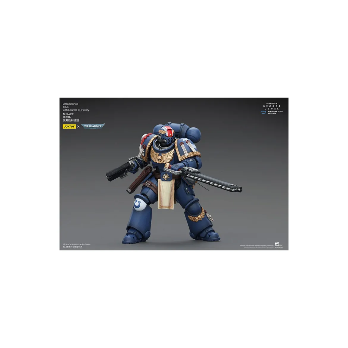 JoyToy - Secret Level - Ultramarines Titus with Laurels of Victory 1/18 - Warhammer 40000