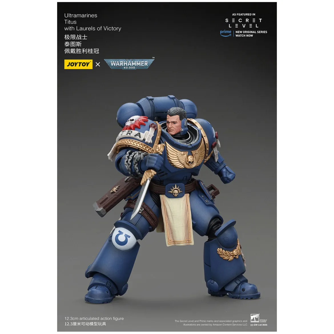 JoyToy - Secret Level - Ultramarines Titus with Laurels of Victory 1/18 - Warhammer 40000