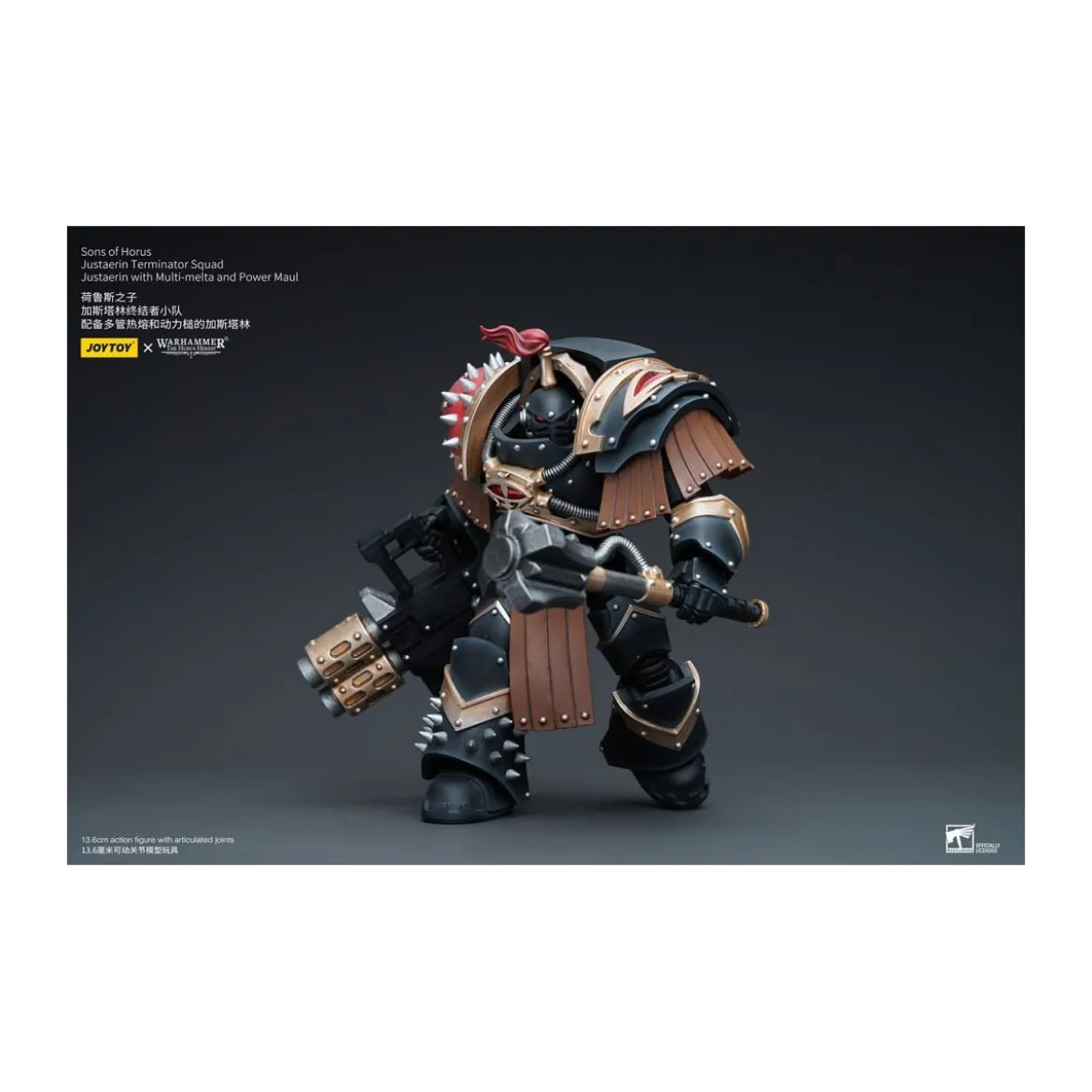 JoyToy - Sons of Horus - Justaerin Terminator Squad - Justaerin with Multi-melta and Power Maul 1/18 - The Horus Heresy
