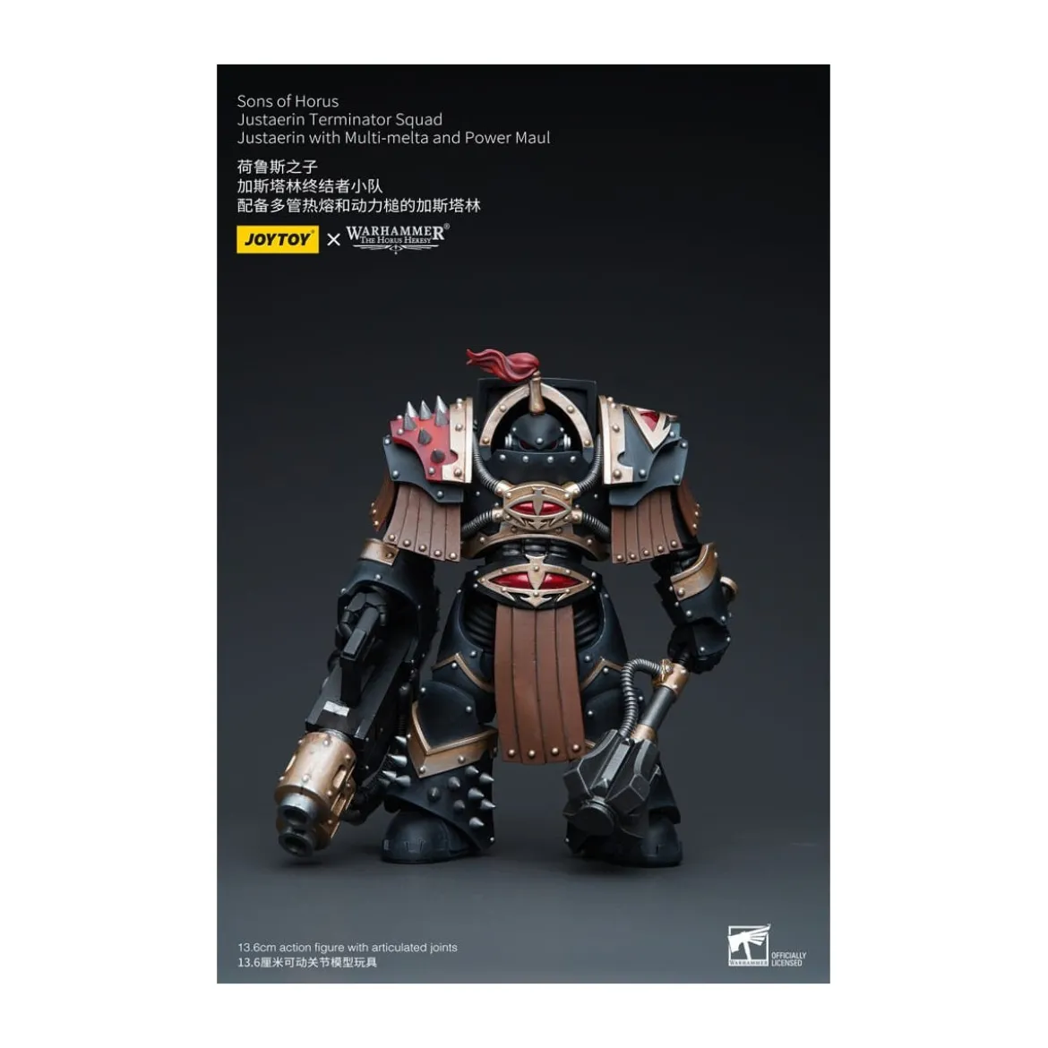 JoyToy - Sons of Horus - Justaerin Terminator Squad - Justaerin with Multi-melta and Power Maul 1/18 - The Horus Heresy