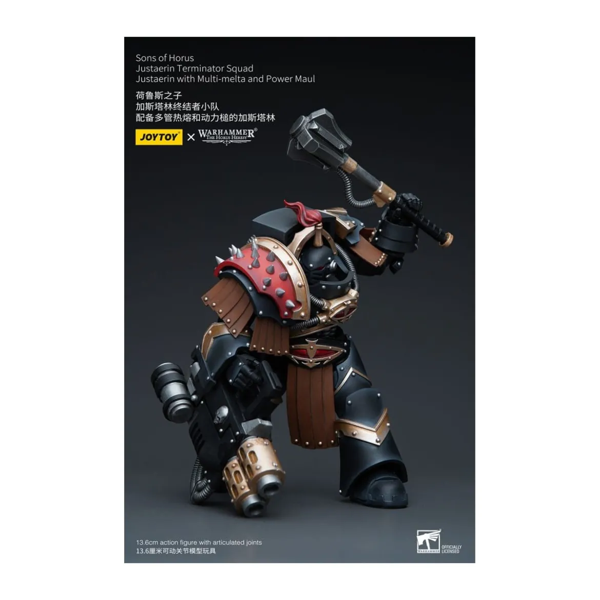 JoyToy - Sons of Horus - Justaerin Terminator Squad - Justaerin with Multi-melta and Power Maul 1/18 - The Horus Heresy