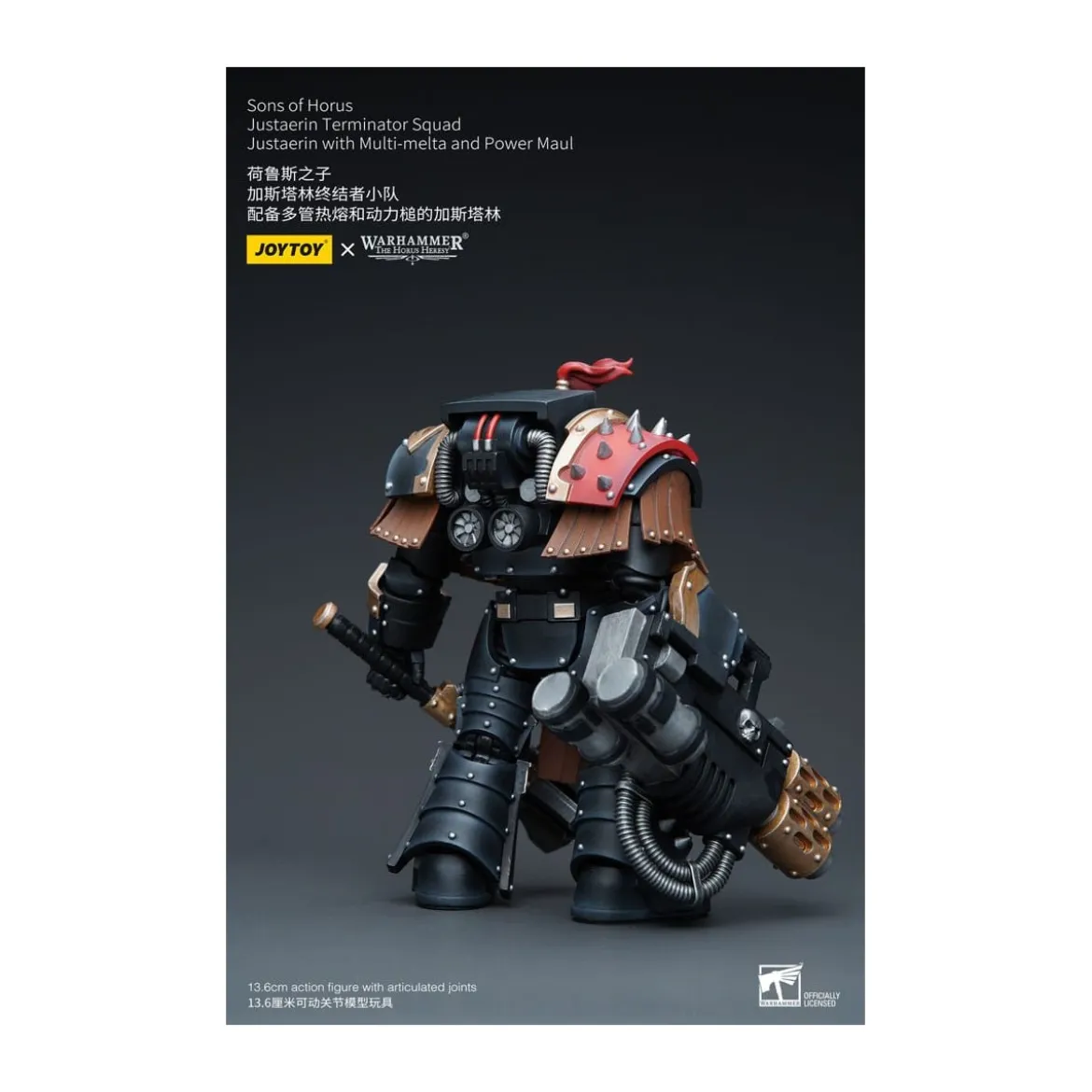 JoyToy - Sons of Horus - Justaerin Terminator Squad - Justaerin with Multi-melta and Power Maul 1/18 - The Horus Heresy
