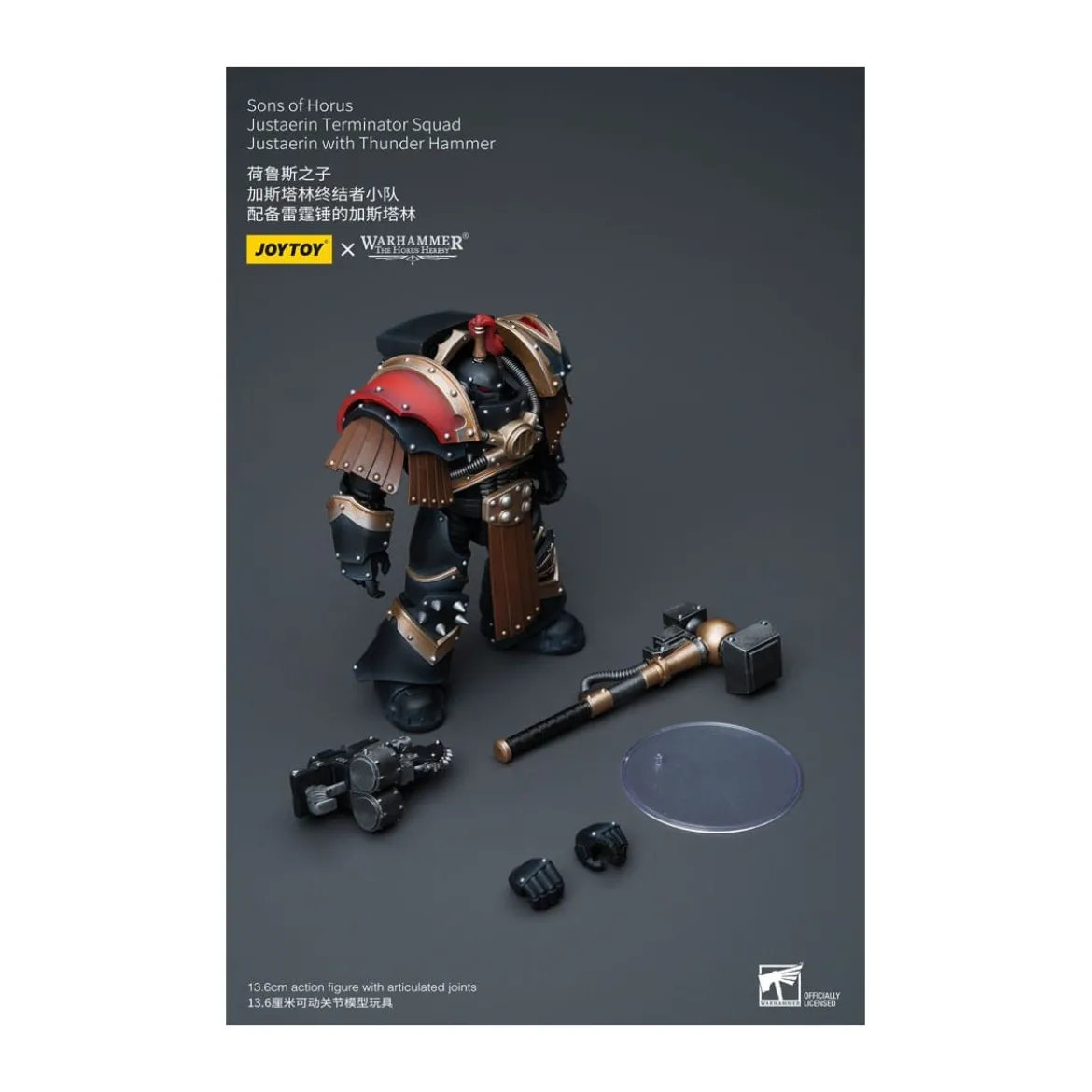 JoyToy - Sons of Horus - Justaerin Terminator Squad - Justaerin with Thunder Hammer 1/18 - The Horus Heresy