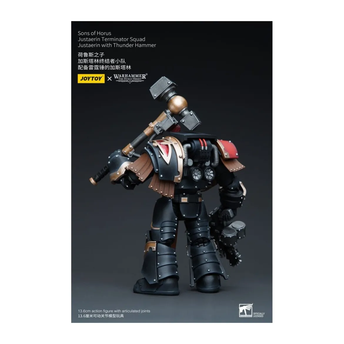 JoyToy - Sons of Horus - Justaerin Terminator Squad - Justaerin with Thunder Hammer 1/18 - The Horus Heresy