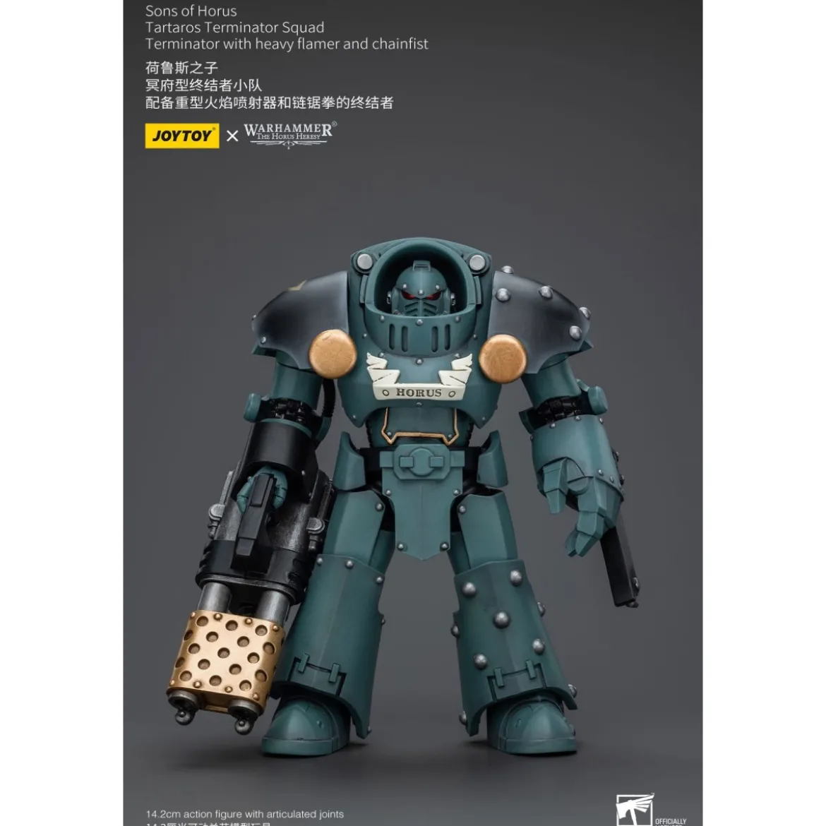 JoyToy - Sons of Horus - Tartaros Terminator Squad Terminator With Heavy Flamer And Chainfist 1/18 - WH40K