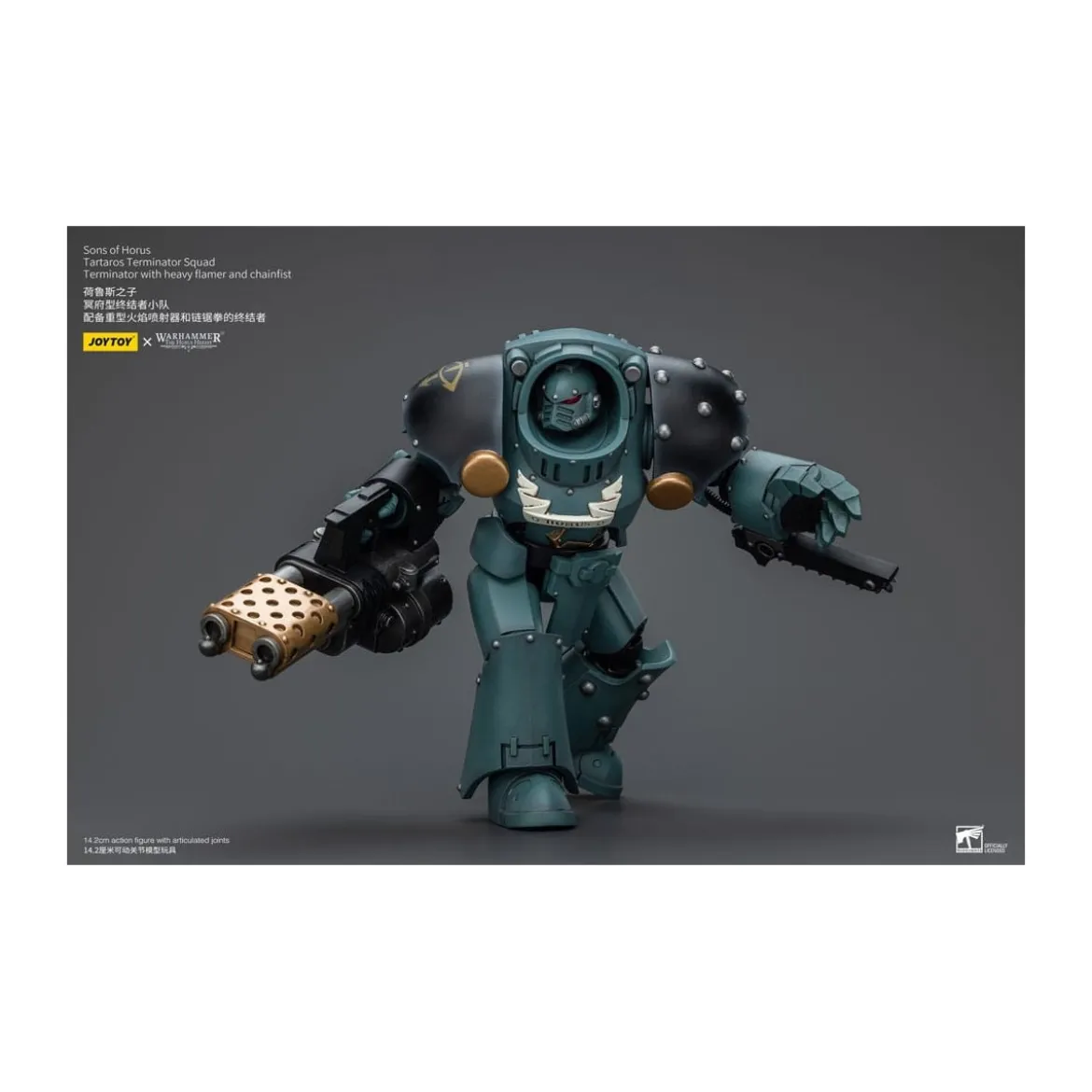 JoyToy - Sons of Horus - Tartaros Terminator Squad Terminator With Heavy Flamer And Chainfist 1/18 - WH40K