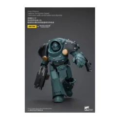 JoyToy - Sons of Horus - Tartaros Terminator Squad Terminator With Combi-Bolter And Chainfist 1/18 - WH40K