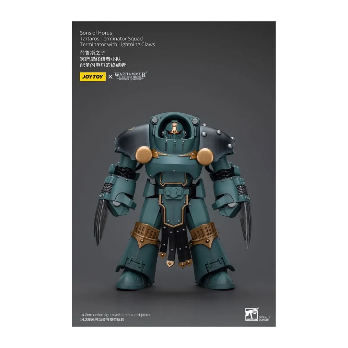 JoyToy - Sons of Horus - Tartaros Terminator Squad Terminator With Lightning Claws 1/18 - WH40K
