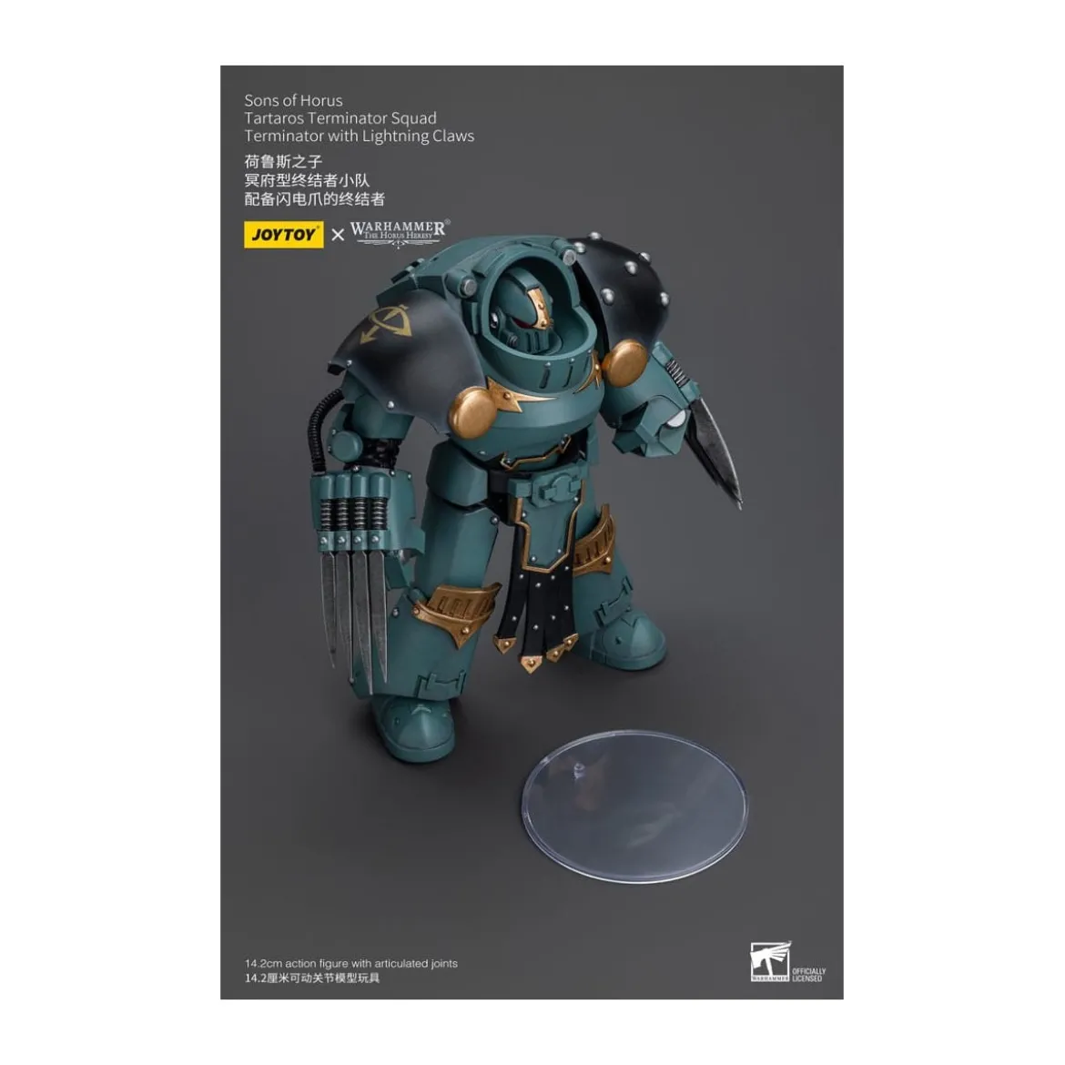 JoyToy - Sons of Horus - Tartaros Terminator Squad Terminator With Lightning Claws 1/18 - WH40K