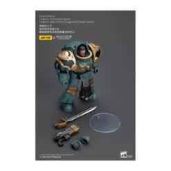 JoyToy - Sons of Horus - Tartaros Terminator Squad Sergeant With Volkite Charger And Power Sword 1/18
