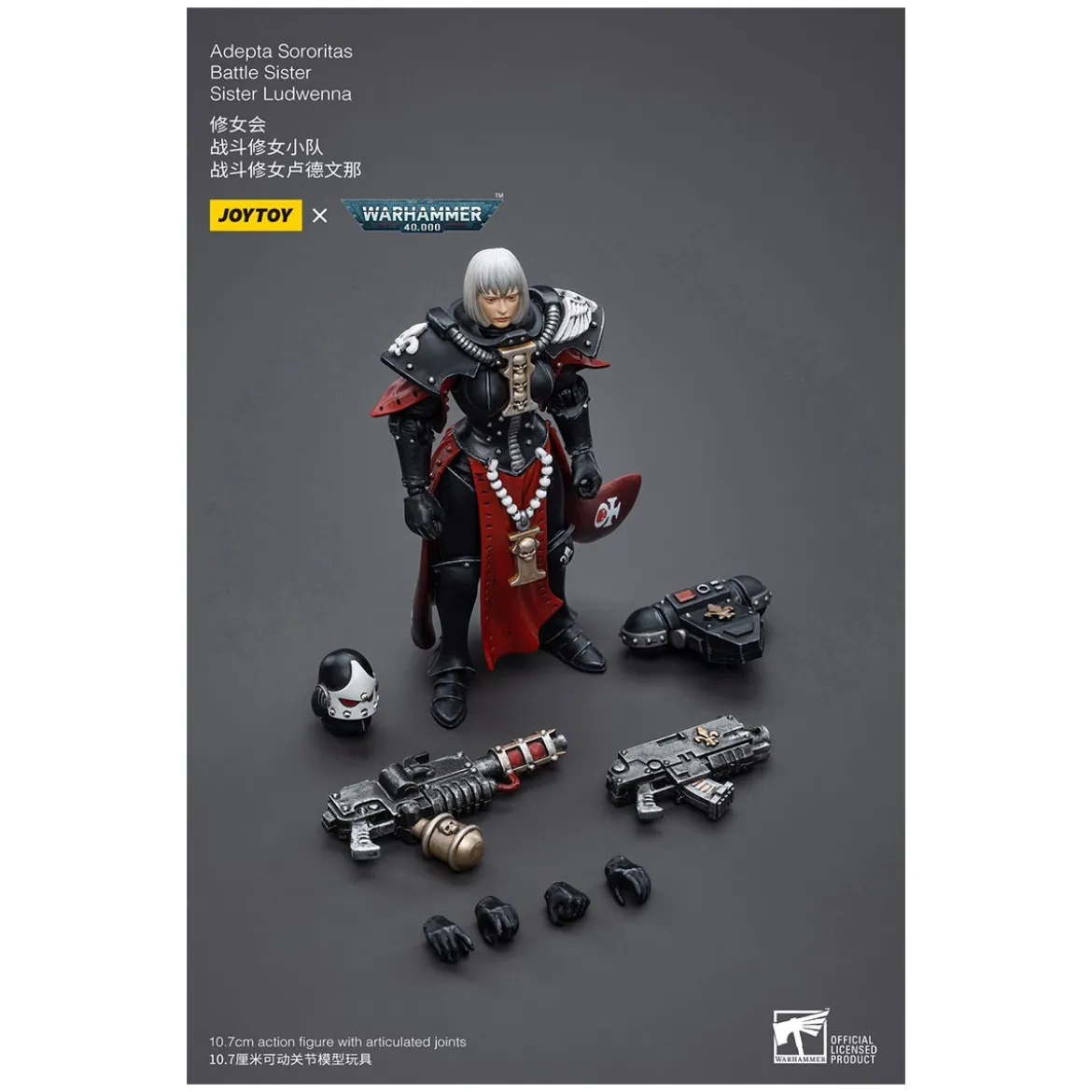 JoyToy Space Marines - Adepta Sororitas Battle Sister - Sister Ludwenna 1/18 - Warhammer 40K